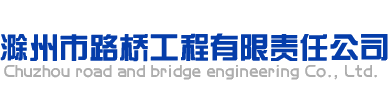 安徽昊源化工官方網(wǎng)站